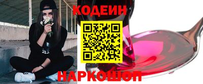 прущая мука Партизанск