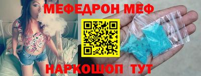 a pvp Пенза