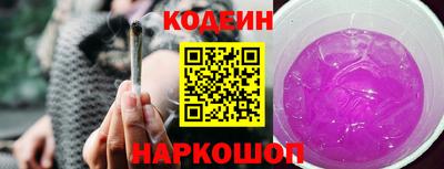 прущая мука Партизанск