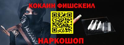 a pvp Пенза