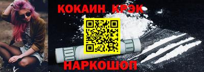 прущая мука Партизанск