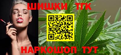 прущая мука Партизанск