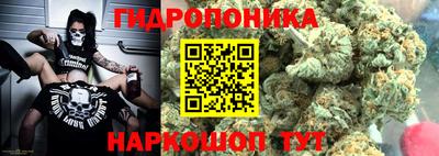 соль ск Первоуральск