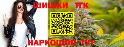 прущая мука Партизанск