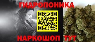 прущая мука Партизанск