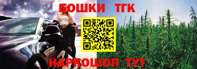 соль ск Первоуральск