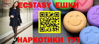 прущая мука Партизанск
