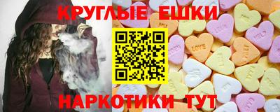 соль ск Первоуральск