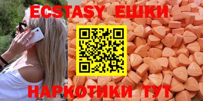 a pvp Пенза