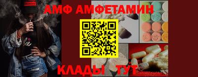 a pvp Пенза