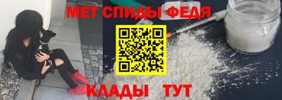 прущая мука Партизанск