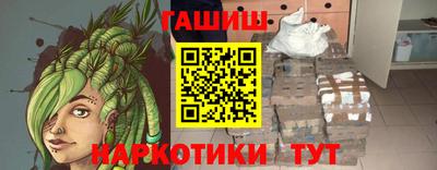 соль ск Первоуральск