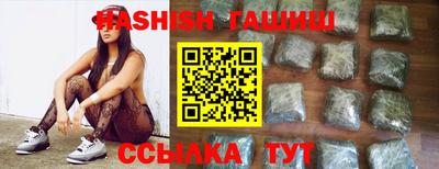 прущая мука Партизанск