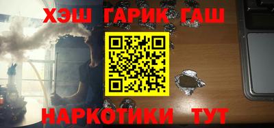 a pvp Пенза