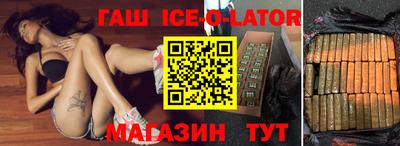соль ск Первоуральск