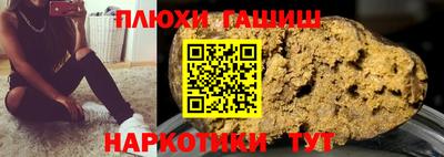 a pvp Пенза