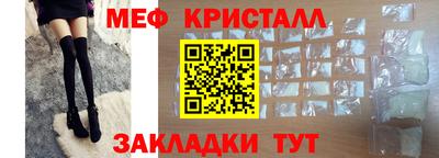 прущая мука Партизанск
