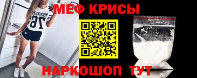 соль ск Первоуральск